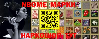 скорость Аргун