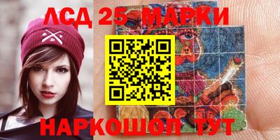 скорость Аргун