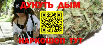 скорость Аргун