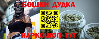 скорость Аргун