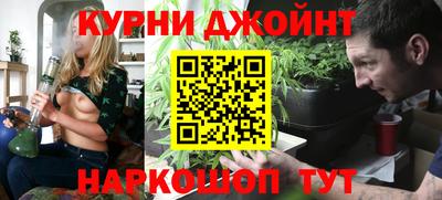 трава Апрелевка