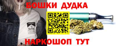 трава Апрелевка