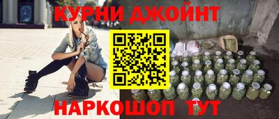 трава Апрелевка