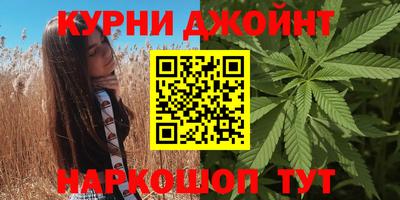 скорость Аргун