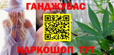 скорость Аргун