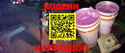 трава Апрелевка