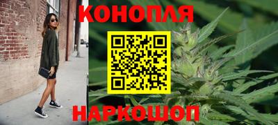 трава Апрелевка