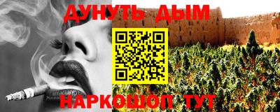 трава Апрелевка