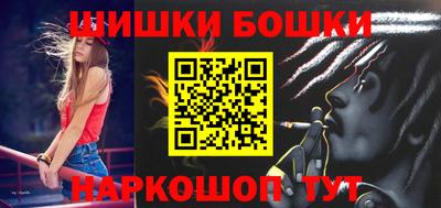 скорость Аргун
