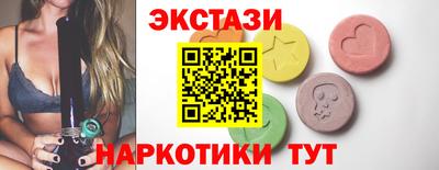 трава Апрелевка