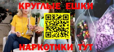 скорость Аргун