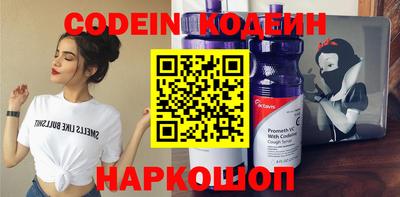 трава Апрелевка