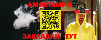 трава Апрелевка