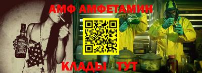трава Апрелевка