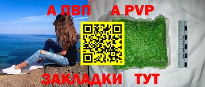 скорость Аргун