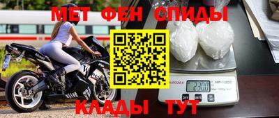 скорость Аргун