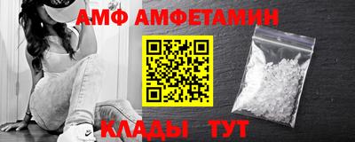 скорость Аргун