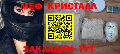 скорость Аргун