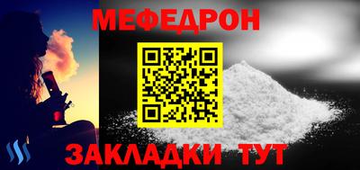 скорость Аргун