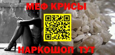 скорость Аргун