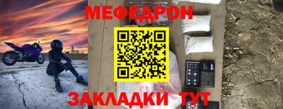 скорость Аргун